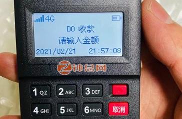 如何申请提高银行卡的信用额度？如何提高在银行的信用评分？